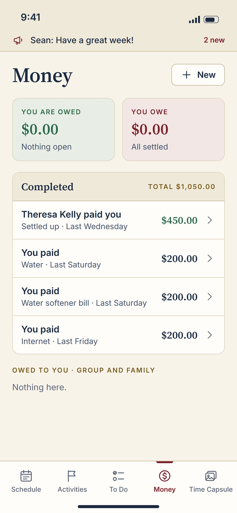 Money screen